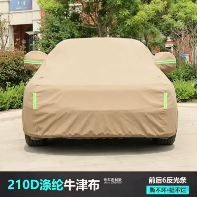 Car clothing Sun Protection and Rainproof Car Sunshade - please-leave-a-message-when-placing-an-order-to-note-the-model-khaki-210d-polyester-oxford-fabric-gusseted