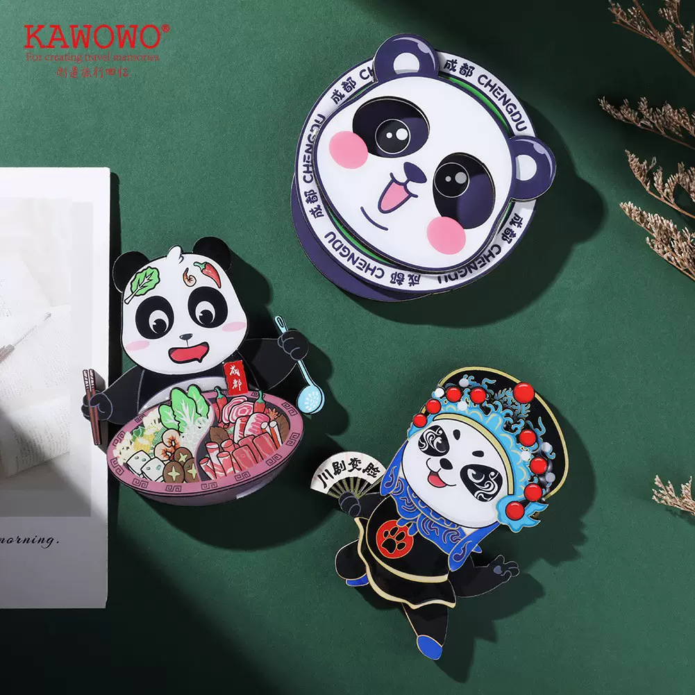 定制木质工艺品伴手礼可活动冰箱贴趣萌环保定做家居中国风礼品