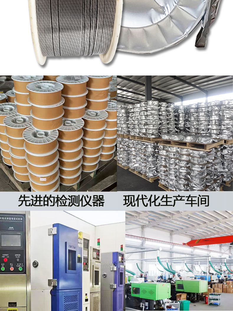 瑞典伊萨DUAL SHIELD B9 碳钢气保焊丝E91T1-B9M低合金药芯焊丝-阿里巴巴