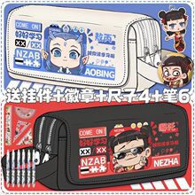 ��߸С�W���������P����߸�[���к����U�P�а���ͬ��ӡ���ռ{��