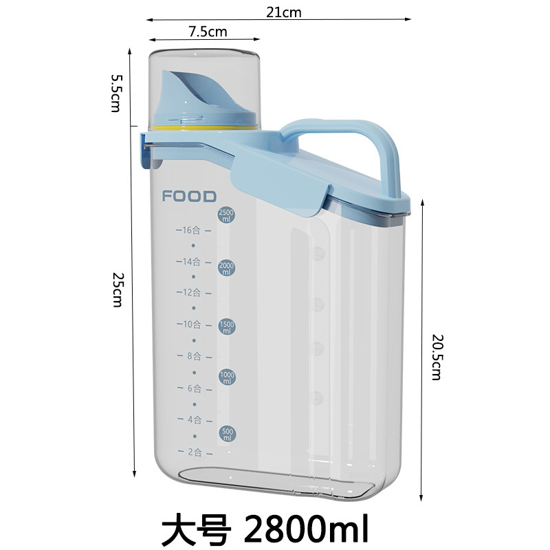 台所雑穀桶プラスチック貯蔵タンク取っ手付き干物収納ケース食品級家庭用五穀雑穀密封タンク|undefined