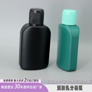 ��ɫ�o��Һƿ��ƿ�󌚱ⷽҺ�wƿ����ƿ���ƿ