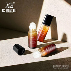 现货5ml10ml15ml30ml透明圆柱香水瓶精油滚珠瓶旅行分装瓶批发