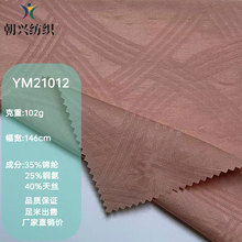 �\�]35%�~��25%��z40%�Ứ�� 102g�o�������� �B��ȹ�r������