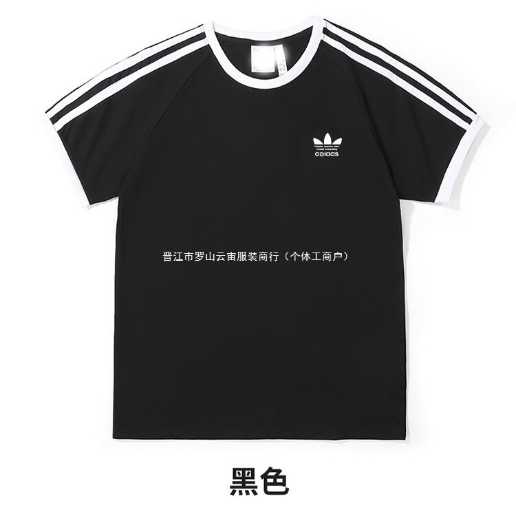 Clover Short-Sleeved T-Shirt for Men and Women, Embroidered Logo, Casual Sports Loose Half-Sleeved Top, Round Neck Pullover