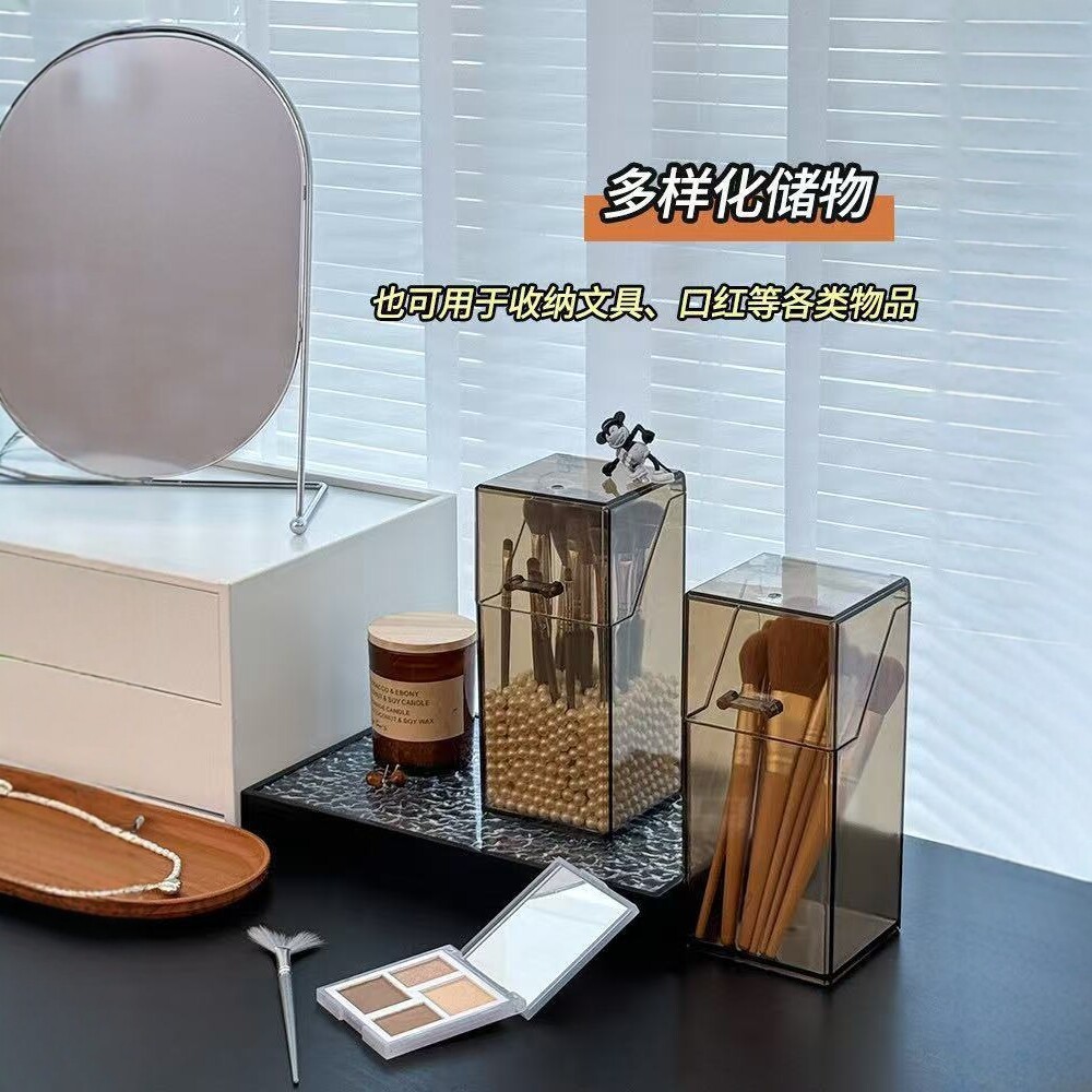 Dustproof Acrylic Storage Rack Portable Desktop Lipstick Brush Transparent Box with Lid Pen Holder Makeup Brush Organizer Tube