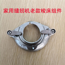 ��ʽ�����_̤�p�x�C�� ����󴲹̶��� �����w������ �[��