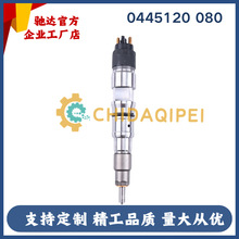 0445120080 65.10401-7004A��܉������ �m�ö�ɽ�ھ�CDX225LC-9C