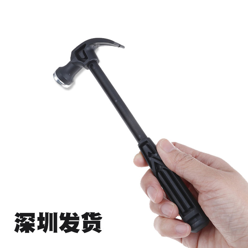 多功能羊角锤榔头塑料小锤子考古工具家用迷你相框无痕钉锤深圳发