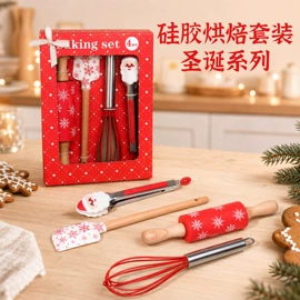 烘焙刮刀;烘焙套装;开瓶器