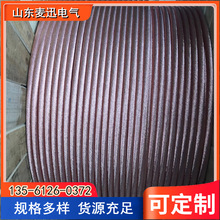 Ӳ�~�g��120ƽ�� �~�g��50mm2 TJ-150mm2 ��a�~�g���F؛
