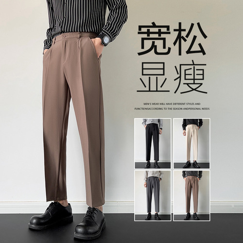 Slim-fit trendy youth-style solid-color casual dress pants—on-trend men's cropped trousers for autumn, featuring a minimalist Harajuku vibe.
