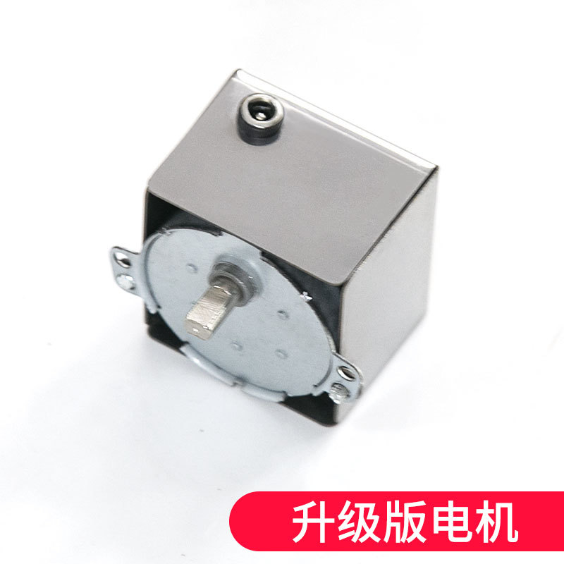 Mariposa tostado incienso DIY automático giratorio barbacoa parrilla accesorios 5V plug-in carga tesoro Motor engranaje