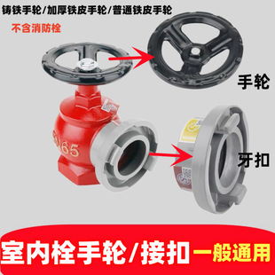 �҃�˨�T�F��݆ �҃�����˨���D�_�P �y�T�ֱ� 65 ����˨���