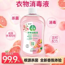 ����;����Һ���ﱻ��ϴ�C�l���g������������ˮ���ó���Һ����
