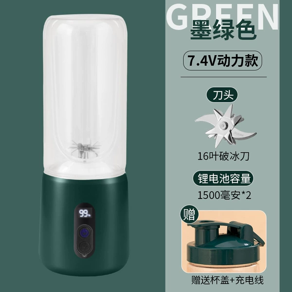 Dark green