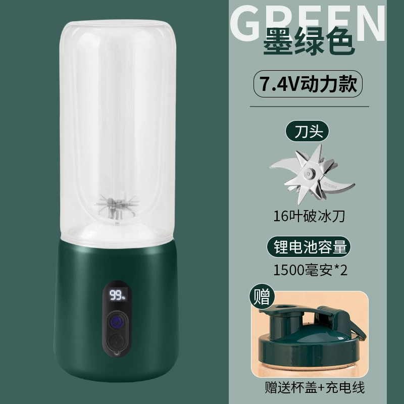 () handheld electric rechargeable glass charging