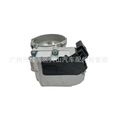 Drossel Engine System Throttle