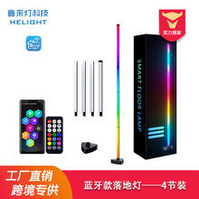 ��������ص�4֧װ�����ֻ�APPһ�������ɫ���ܿ������ҷ�Χ��