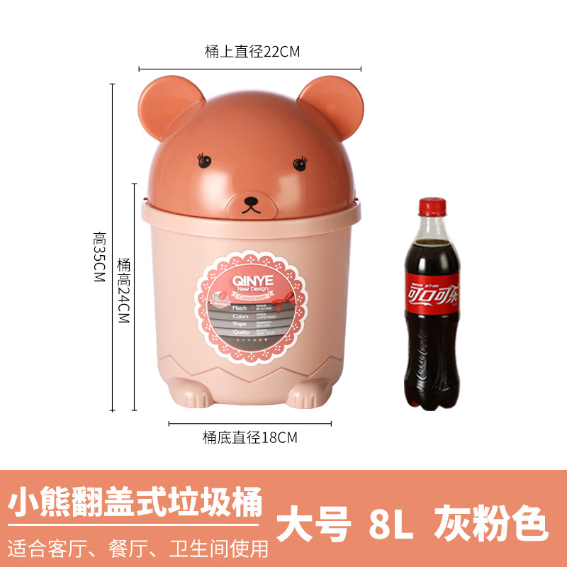 Cubo de basura de clasificación creativo nórdico con orejas de gato, plástico, con tapa, redondo, para baño y hogar, nuevo de fábrica