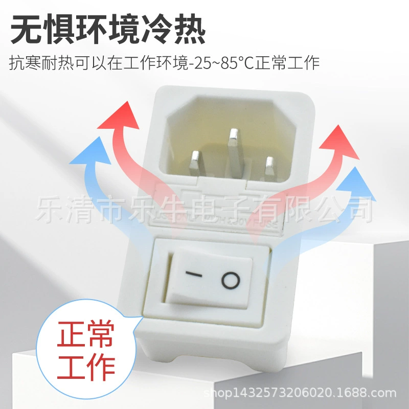 CCC CE certified AC-01 card-type all-white 3-pin font power socket without light switch DB-14-01