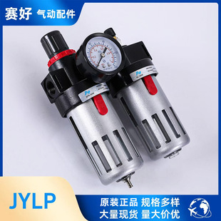 JYLP���¿��͚�Դ̎����BFC2000/3000/4000��ˮ���x���՚��^�V��