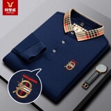 Цветная комбинированная утепленный лонгслив для отдыха, футболка polo, осенняя, с вышивкой