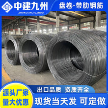 ��܈����䓽�CRB550CRB800&Phi;5���������яS��ֱ��&nbsp;���|䓸ߏ�����