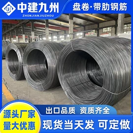 铁丝网;金属建材;三级螺纹钢