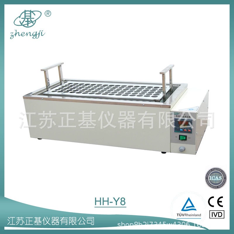 Инструмент для почвы и удобрений, специальный резервуар для масляной ванны с стойкой для переработки HH-Y8, лабораторный цифровой дисплей, производитель резервуара с термостатом и нагревом