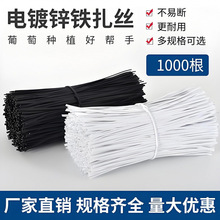 z|늾Fоz0.55-1.5ˮz䓽z