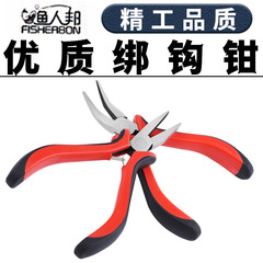 Hook-tying pliers, line-pulling tools, leader-cutting nippers—specialized fishing pliers for tying lines, fishline accessories, and flat-nose pliers for angling gear.