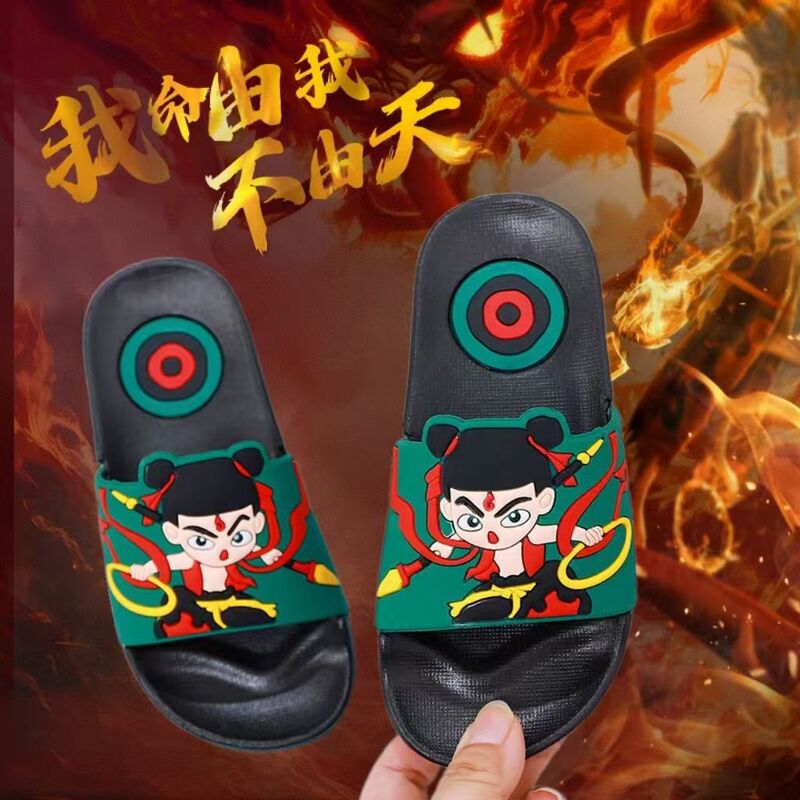 Slippers for Boys in Summer Home Non-slip Bathroom Bathing Cute Children's Sandals and Slippers for Boys and Girls