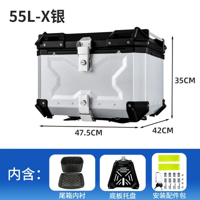 Motorcycle trunk, Quick-Release Rear Trunk for Electric - 55l-x-silver