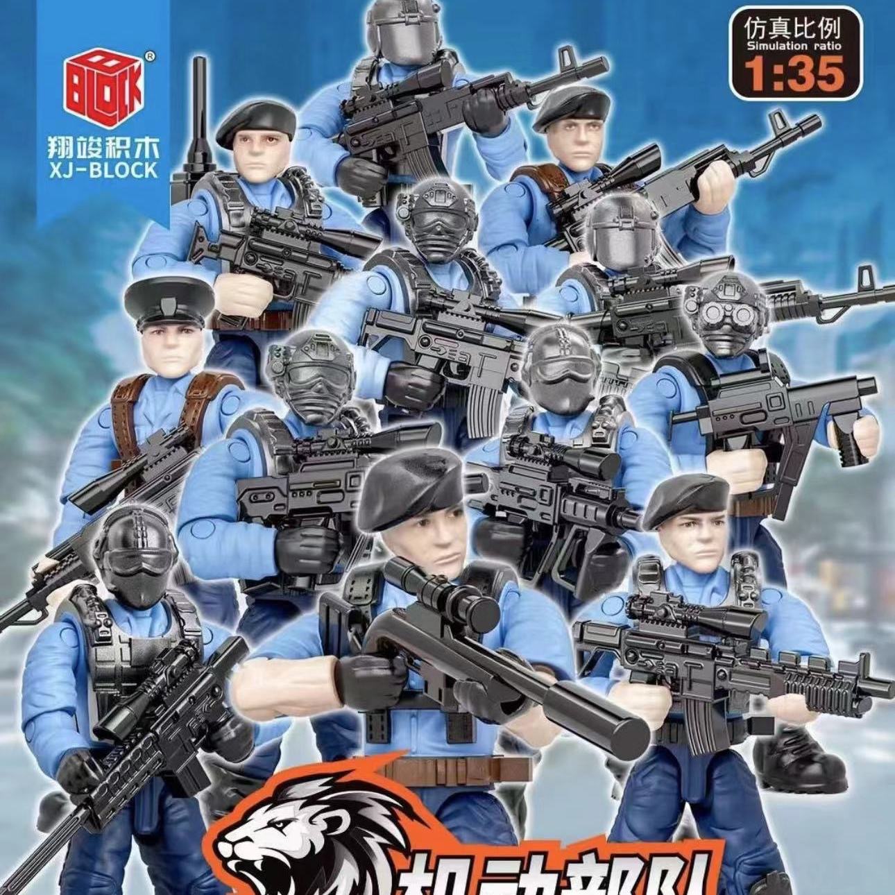 1052 야전 부대 특수 부대 건물 블록 모든 관절 군인 어린이 교육 조립 장난감