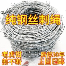 ���䓽z���K�F�z�W���ڴ��F�z�F��޼���x�o�ھW���������̷��I��