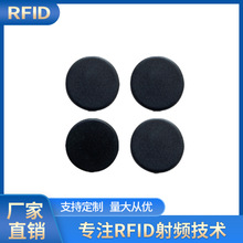 Բ��RFID�͸���PPS���ʷ�װNFC��Ƶ213оƬ��Ƶϴ�ӵ��ӱ�ǩ