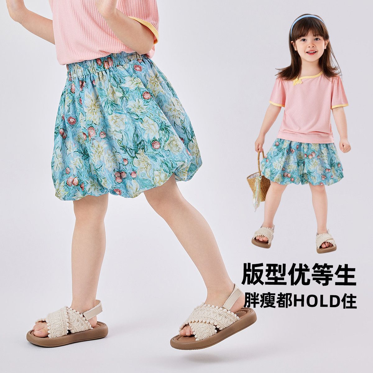 嘟嘟家女童花苞裤夏季纯棉女宝休闲短裤宝宝裤子夏装印花儿童童装