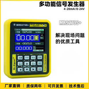 ģ�M���ֳ���̖�l����hart475ͨӍ��pwm�}�_�o��ӛ䛃xModbus