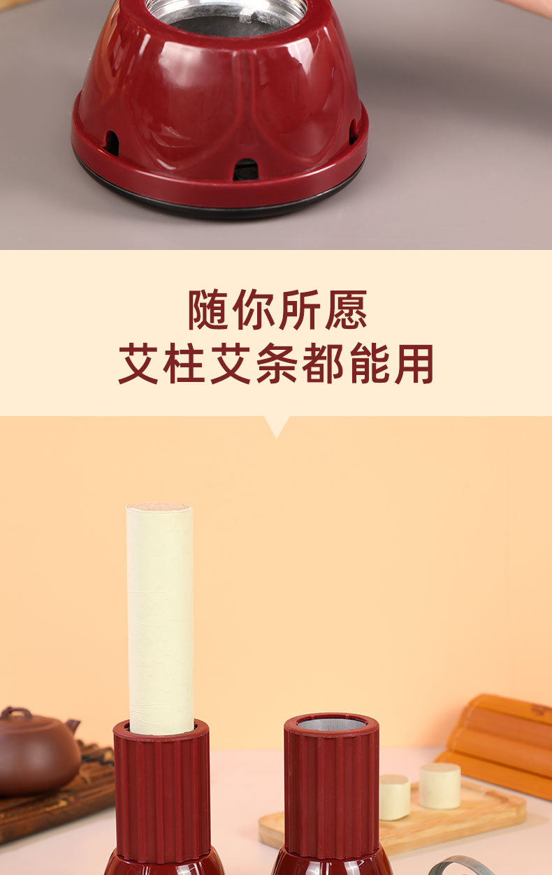 Handheld Moxa Burner Set with 5 Three-Year Aged Moxa Sticks 4cm Smokeless Warming Massage Tool specifications