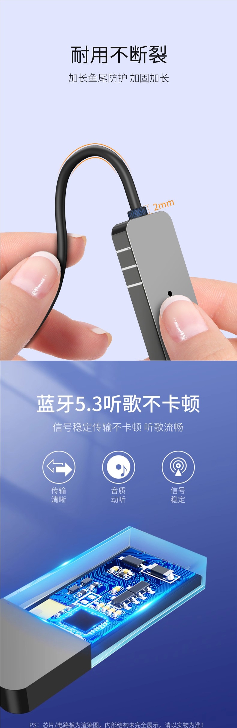 DARWIN Car Bluetooth Receiver AUX Audio Cable Car Audio Converter USB to 3.5mm Adapter Module