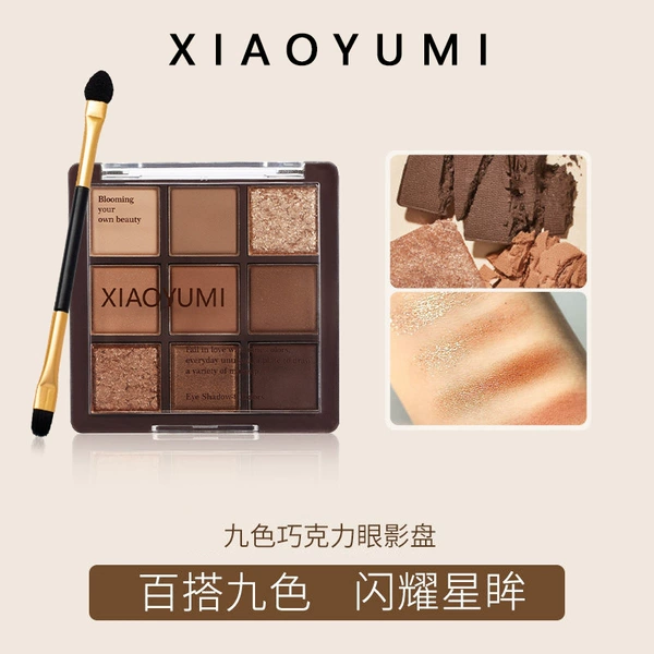Nine-color chocolate eyeshadow (free brush)