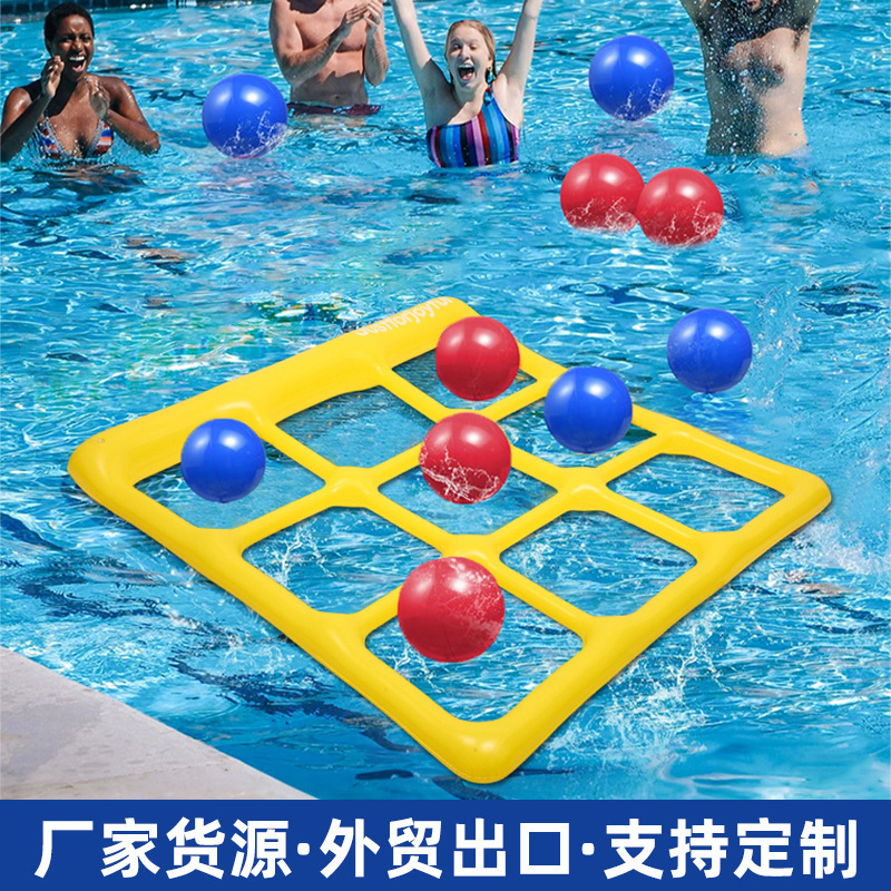 国境を越えたPVCは、空気入りフラミンゴが水上に乗って背もたれのリクライニングチェアに乗って泳いでベッドの水上用品を浮かべる|undefined