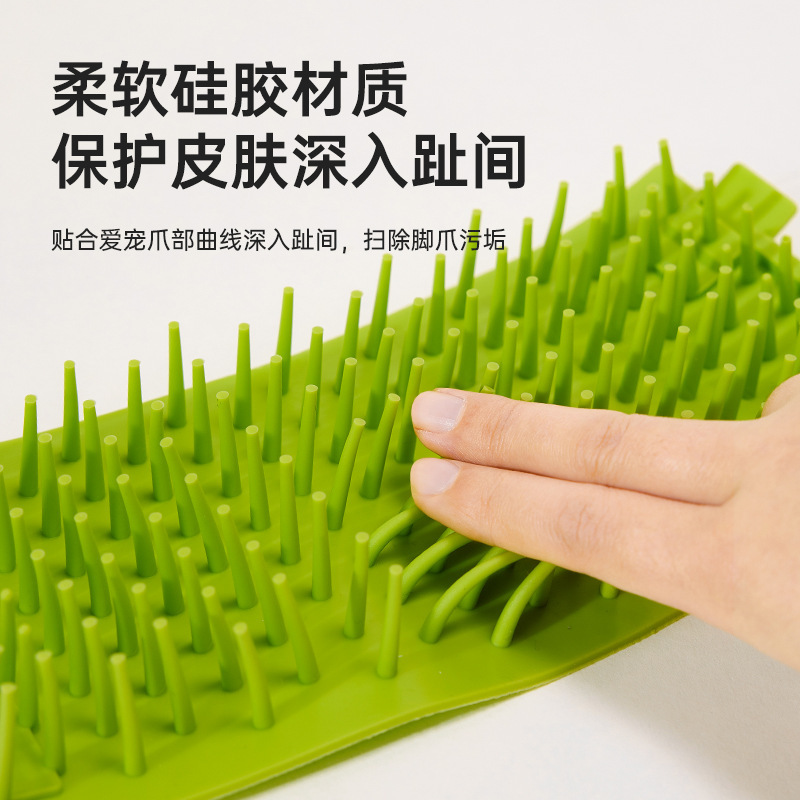狗狗洗脚神器宠物电动洗脚杯进门擦脚洗脚自动猫咪小狗洗爪清洁器|undefined