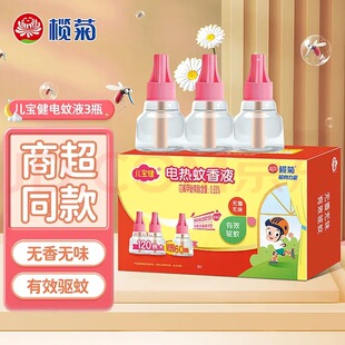 ��Ʒ���l��Ճ�����늟�����Һ�o����÷��Ü������b����Һ�ӟ���