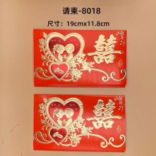���l����Ո���Y���Yϲ����ʽ�M��֮ϲ���Ն��wՈ����ϯ��Ո��