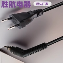 三芯瑞士插头线SEV认证瑞士二插头电源线瑞规/瑞士标电源线