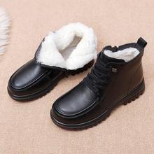 冬季妈妈鞋棉鞋皮羊毛短靴加绒平底防滑女靴棉皮鞋中老年人女鞋