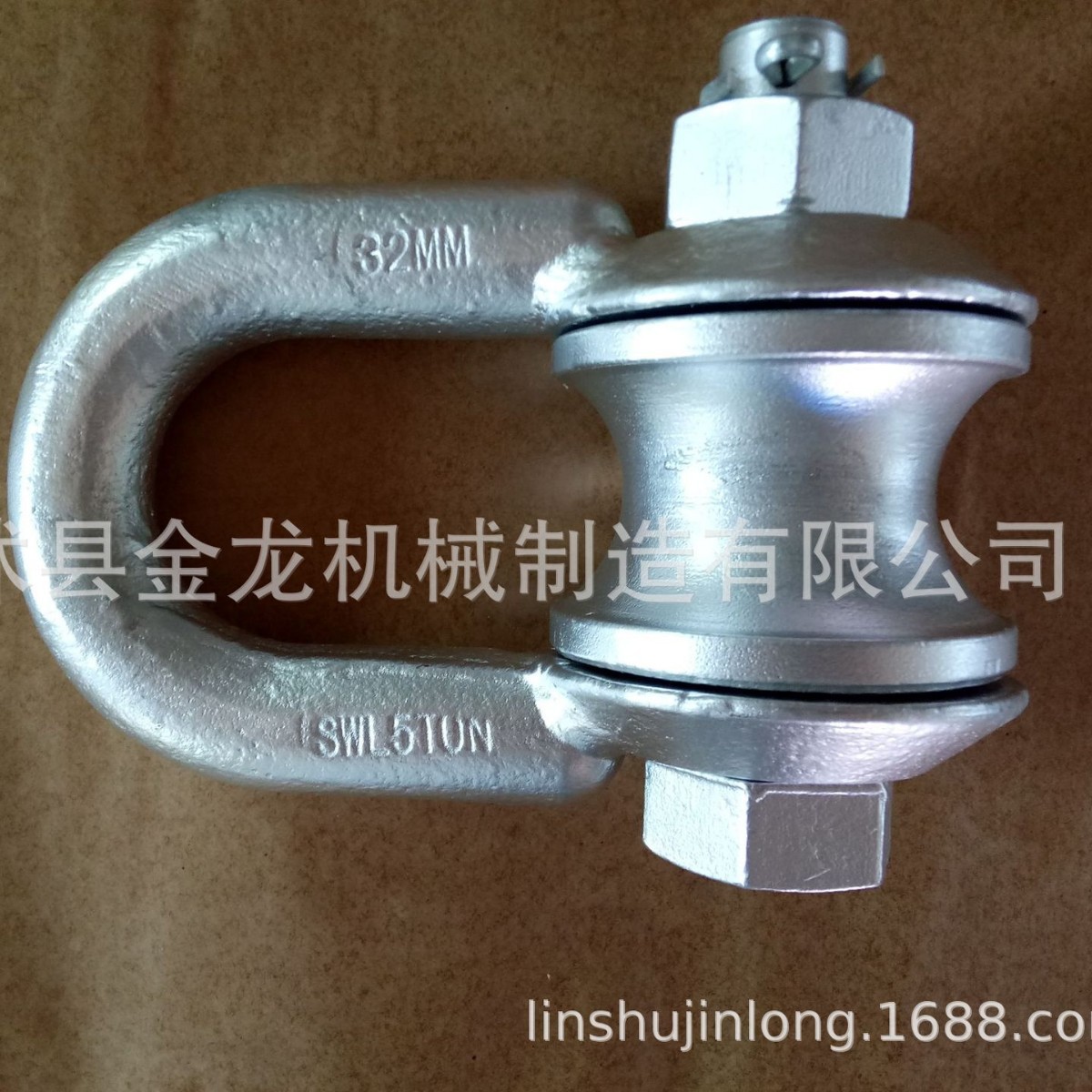 卸扣式滑轮  卸扣式滑车 滚轮卸扣