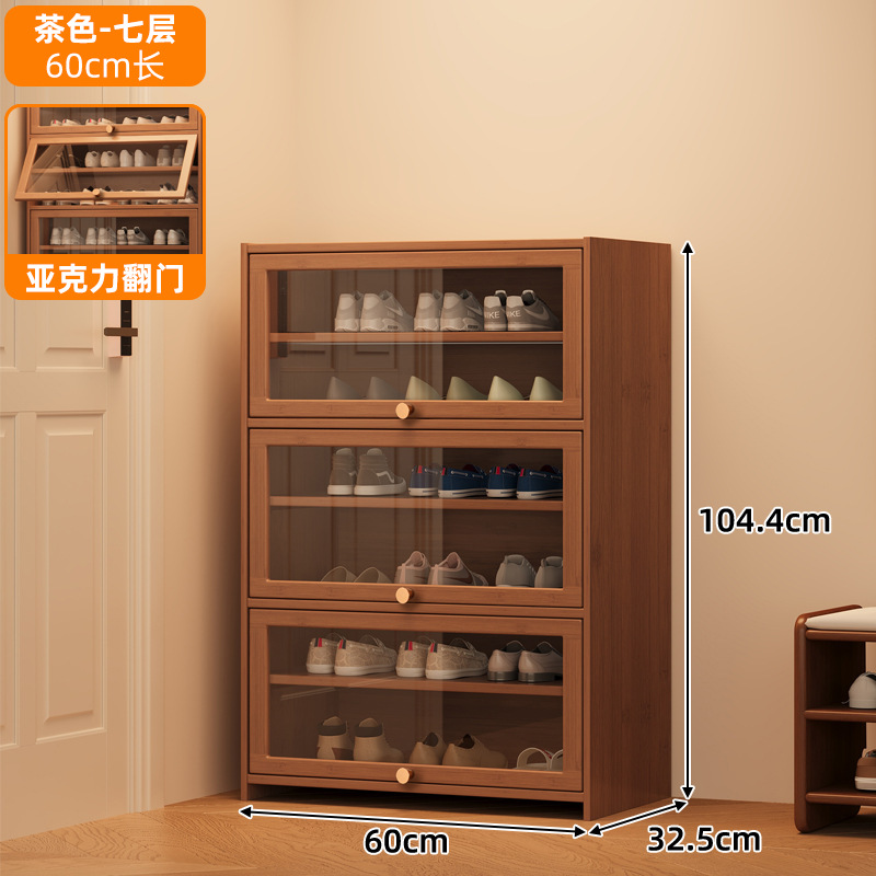 Estante de zapatos simple puerta doméstica a prueba de polvo no armario de zapatos de madera sólida almacenamiento interior multicapa espacio ahorro armario de dormitorio